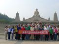 11/1-2 31屆秋季旅遊 南部二日遊 (2014.11.01) 11/1-2 31屆秋季旅遊 南部二日遊 (2014/11/01)