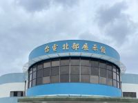 五北聯誼-參訪北部台電展示館 (2022/10/18)